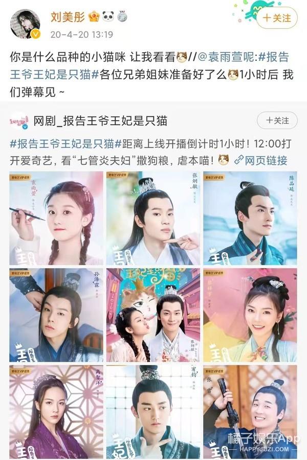 还记得《庆余年》中的战豆豆吗？她女装这么美？