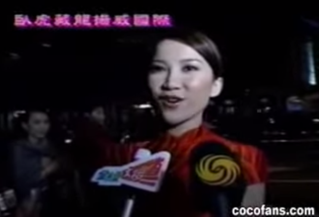 天后李玟:登过奥斯卡,办过1.5亿世纪婚礼,怎么抑郁了?