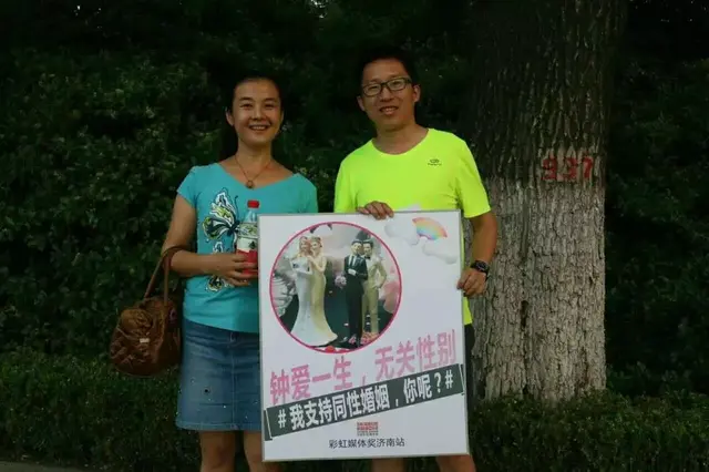 一个男同性恋志愿者的故事