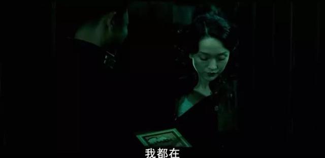 这部国产R级片,当初能过审真是奇迹
