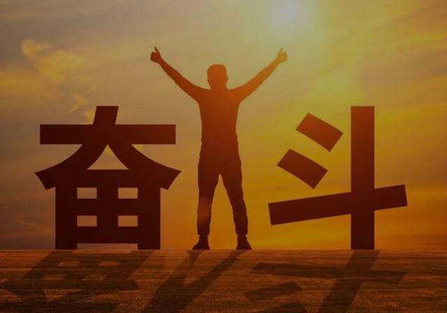 死磕一个技能,是普通人逆天改命的最快途径