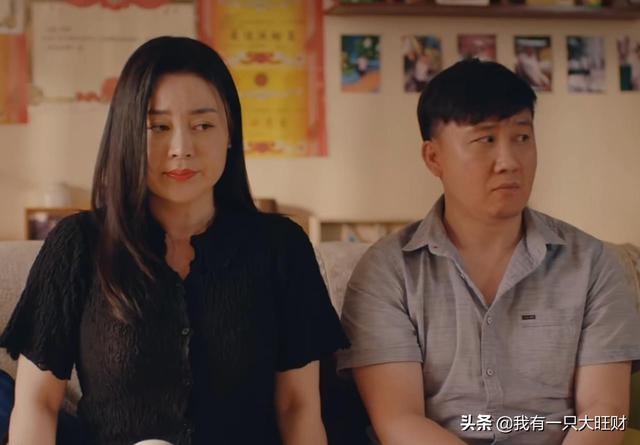 《兴风作浪3》一纸血缘鉴定发现惊天秘密,作到最后小丑竟是自己