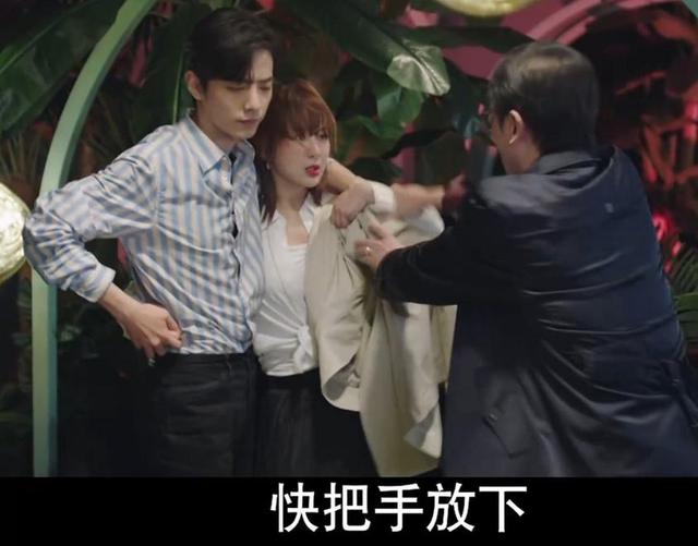 3分钟快速了解，肖战和杨紫那“一波三折”的《余生》故事