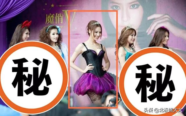 白歆惠:一心攀富少,曾被骂不干净,后成功洗白嫁入豪门