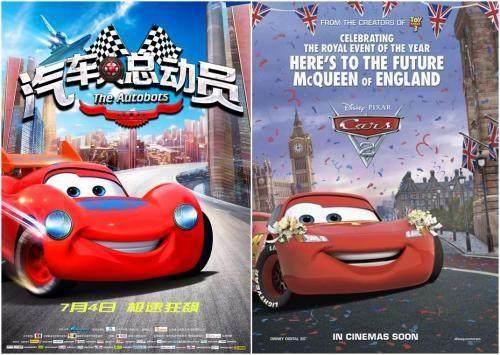 全球著名动画也敢抄?这几部国漫怕是要“臭名远扬”