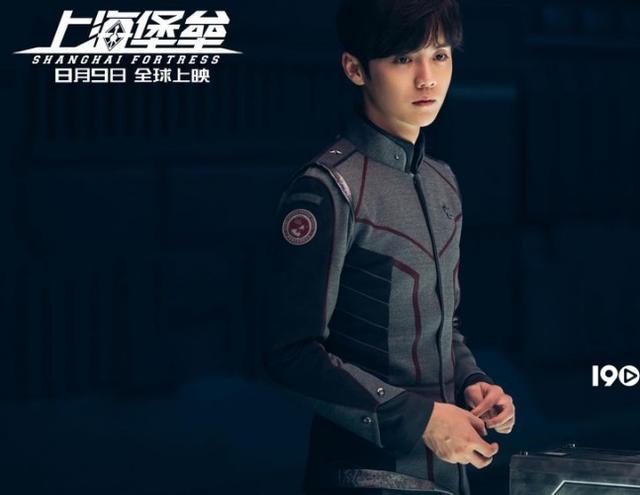 滕华涛黄磊《向往的生活》相聚 鹿晗成“鱼王”