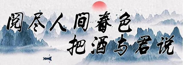 《亮剑》20年后,两位演员遗憾离世,漂亮的“秀芹”低调嫁人