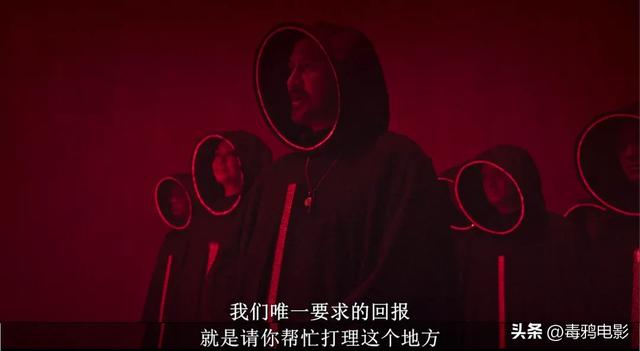 顶级富豪的混乱派对,比你想象的更可怕
