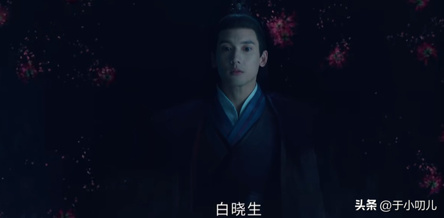 护心:终于看懂伏阴的秘密,百晓生不只是他的棋子