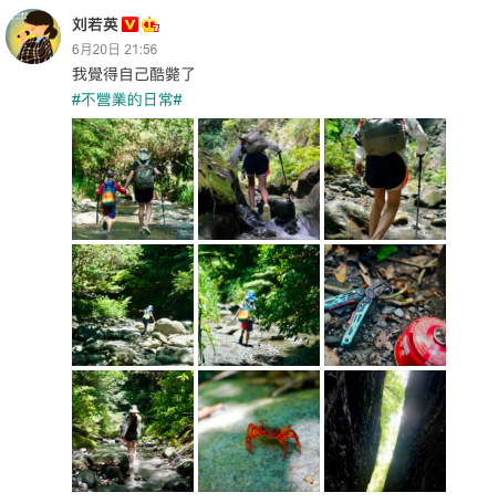 二胎产后六个月,章子怡辟谣怀三胎:嫁给汪峰后的她,完全变了样