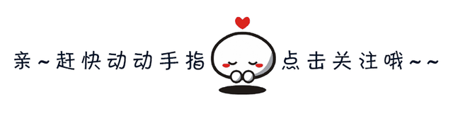 华晨宇父母背景被挖,身家早就高达百亿!网友:张碧晨怕了是对的