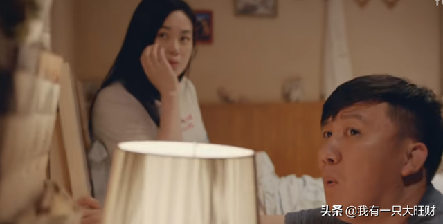 《兴风作浪3》一纸血缘鉴定发现惊天秘密,作到最后小丑竟是自己