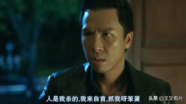 没有动作戏的《杀破狼》其实更好看,真正的主角也并非甄子丹