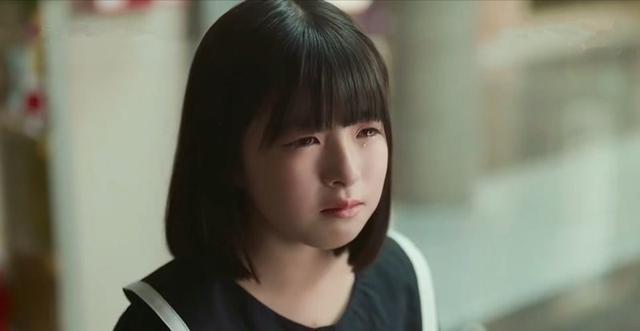《丑闻》首播,韩彩英主演,韩剧版“武大郎与潘金莲”故事