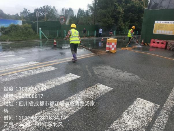 “成青快速通道有很多运渣车弄脏地面”?已查实,立即整改