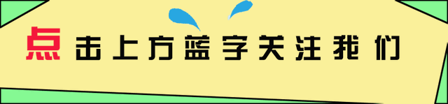 不忍直视!女明星耍流氓毁三观,脱裤索吻摸屁股,男人都自愧不如