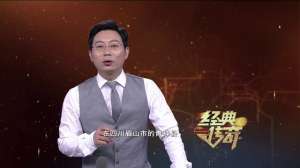 经典传奇江西卫视(怪树传说的背后)