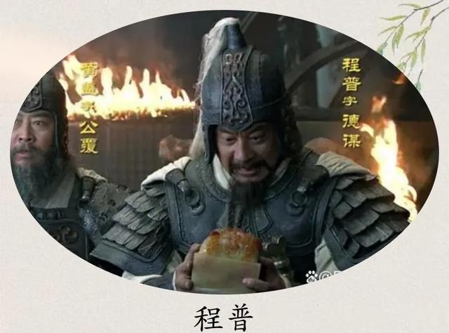 孙权麾下的十大猛将,你认识几位?