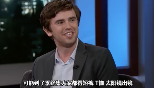 美国疫情不乐观,《良医》男主称道具口罩快被偷光了