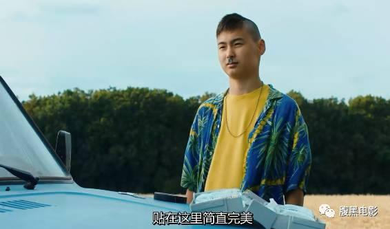 《契克》:这俩孩子这么会玩,我还能说些什么