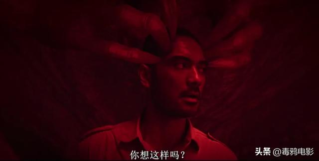 顶级富豪的混乱派对,比你想象的更可怕