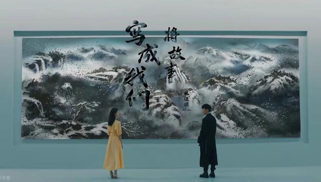 女明星们拍摄MV,个个大放异彩,而她出演的竟是人民日报出品