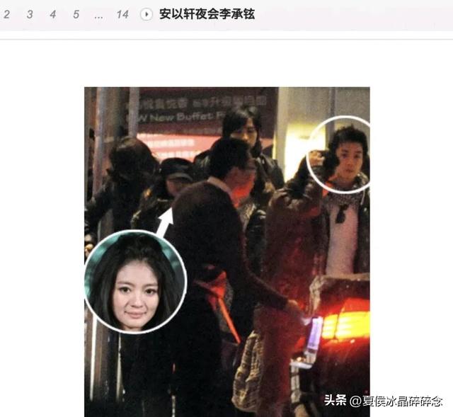 演员总演什么角色,现实就会朝着那样发展?情路坎坷的台剧一姐