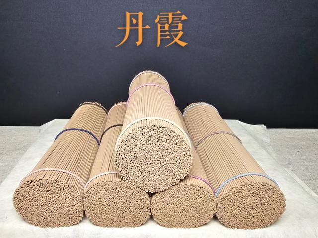 十一月的第一天,黎叔推出一款“很卷”的香-----