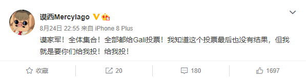 《中国新说唱》21强全部出炉,在其中我们发现了一些端倪