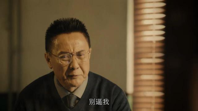 36集《促醒者》大结局前瞻，4人结局再无反转，王恒之成最大变数
