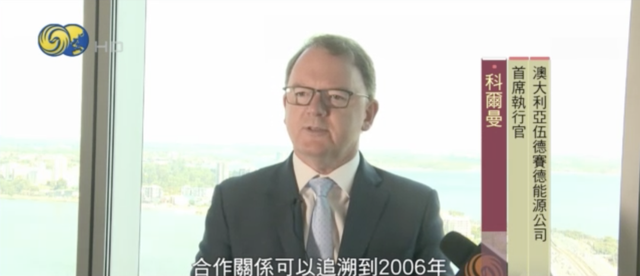 凤凰早班车,来了!2021.3.13
