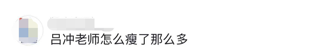 60岁成都名主持吕冲因病去世!生前消瘦满头白发,好友悲痛悼念