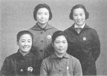 茹志鹃《瞧这一家子》