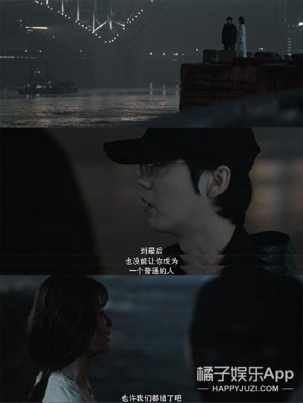 林雨申赵露思吻戏令人血脉喷张,鹿晗拍戏尺度增大!国产戏进步咯