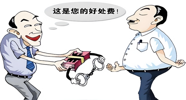 构成严重职务违法并涉嫌受贿犯罪!李相龙落马!今年才44岁!