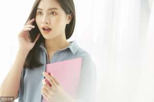 林啸(小说：林啸翻开鸿蒙吞天诀的时候，一个半透明的老爷爷出现了)