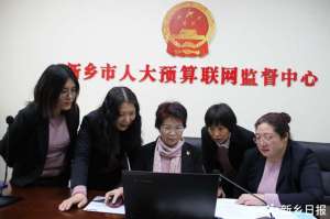 郭淑芳(为党旗增辉 为人民尽责——记市人大代表郭淑芳)