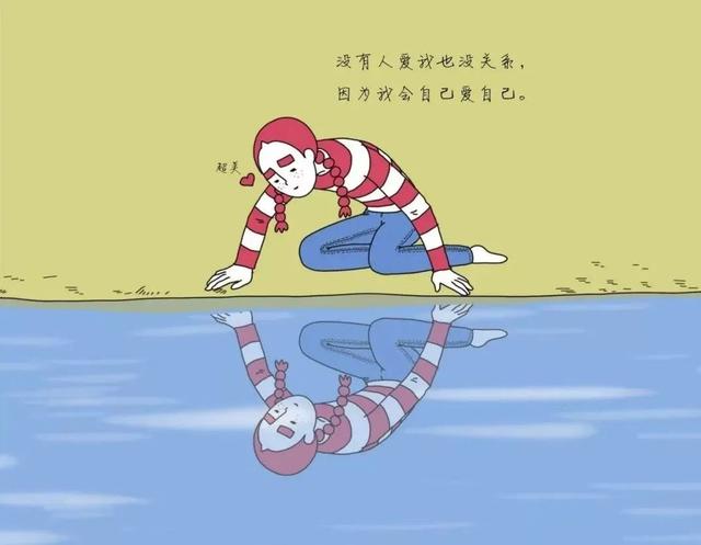 20幅扎心「成人」漫画，揭露了身边多少社会潜规则……
