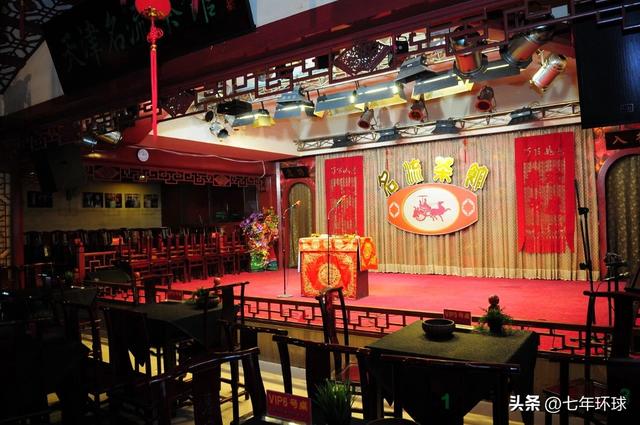 爱上一座城|中西合璧,古今兼容,宝藏城市天津三日游玩攻略