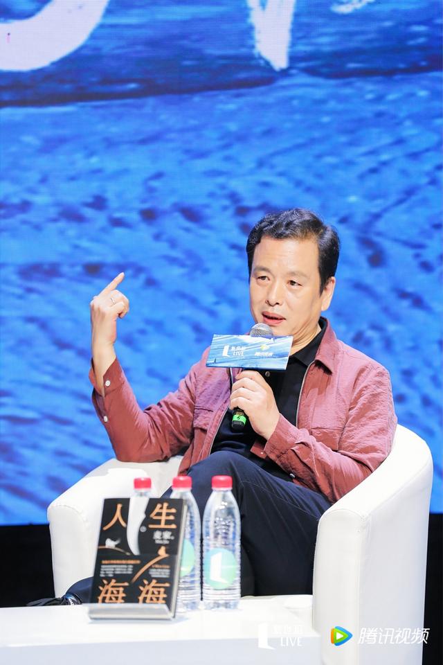 《人生海海》：面对孤独，战胜它