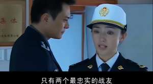 沧海英雄(《沧海英雄》中男主对女主的呵护包容，颇有种青梅竹马的小儿女情)