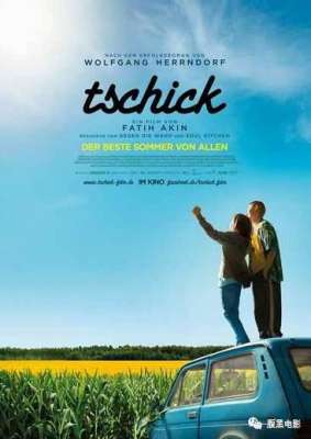 契克2(《契克》：这俩孩子这么会玩，我还能说些什么)