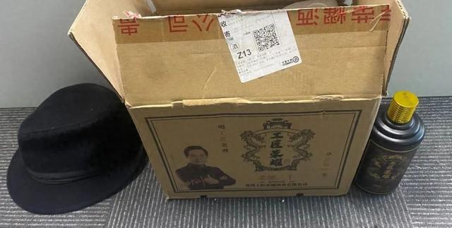 男子深夜盗窃上演“变装秀”,民警:自作聪明!