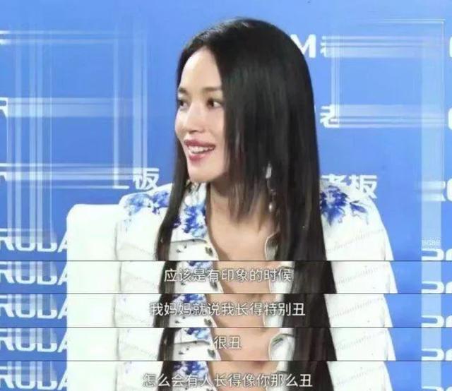 越“老”越美的6位女星,年轻时平平无奇,年纪大了反而美了
