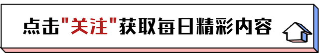李玲玉和丈夫杰瑞:过去的婚姻有阴影,让外国丈夫内心饱含委屈