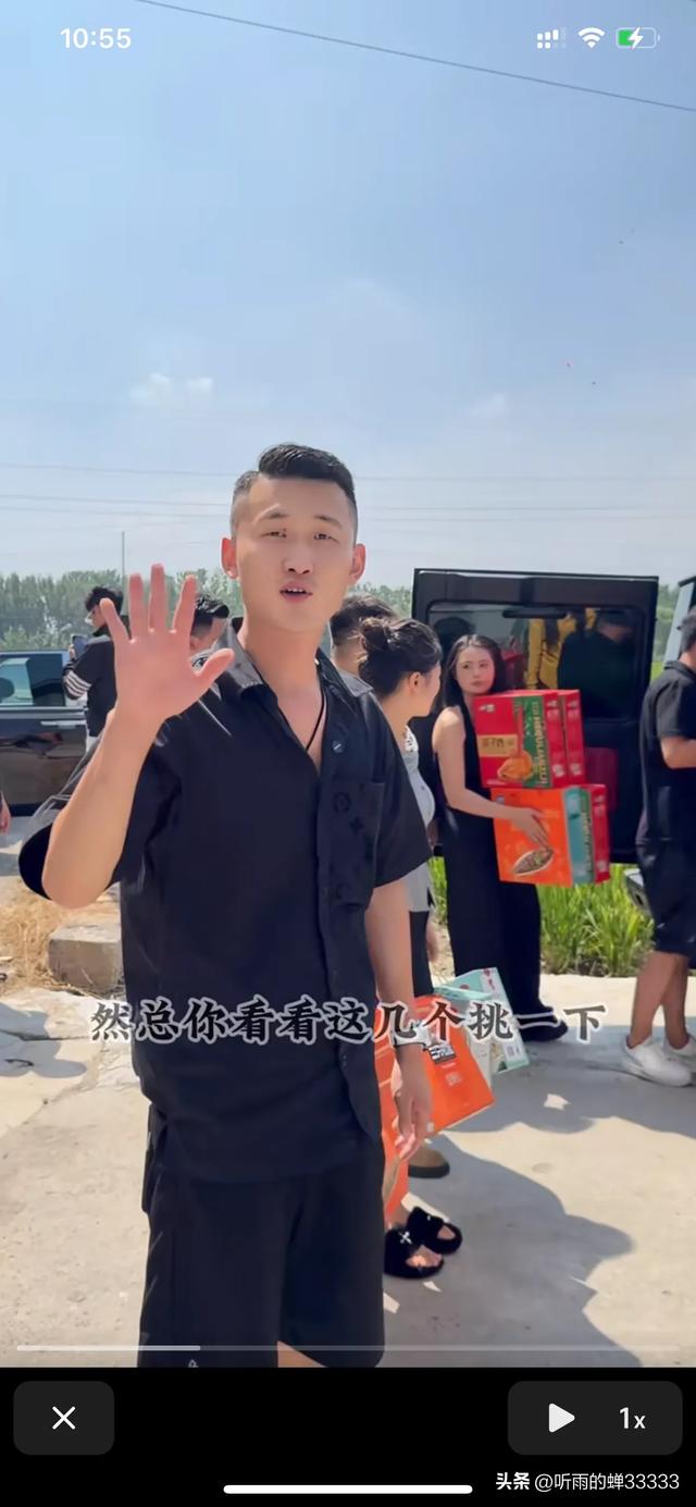 沛县二哥的“六弟”90后亿万富豪郭总陪同达摩团队再拜访二哥父亲
