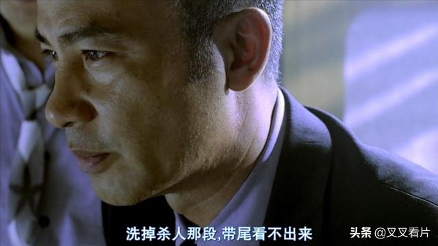 没有动作戏的《杀破狼》其实更好看,真正的主角也并非甄子丹
