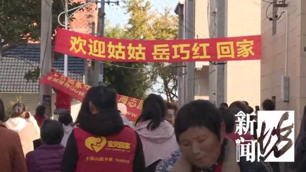 时隔58年,男子终于回到上海的出生地!过程太曲折……