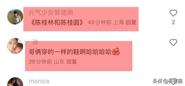 阮经天阮经民上海街头被偶遇,俩人穿同款鞋,阮经天腿上纹身抢镜
