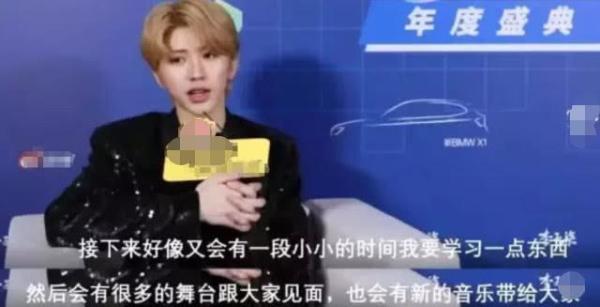 蔡徐坤出国留学镀金,进修学习音乐提升自己,住学生公寓显低调